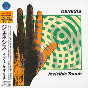 Invisible Touch