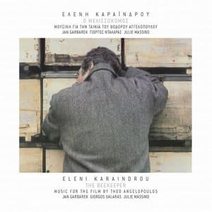 O Melissokomos (The Beekeeeper) (Music for the Film)