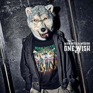ONE WISH e.p.