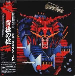 Defenders of the Faith (2005 Japanese Remastered)