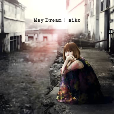 May Dream