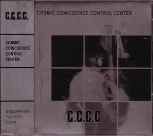 Cosmic Coincidence Control Center