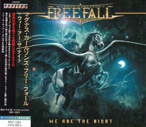 We Are The Night