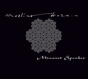 Minaret Speaker