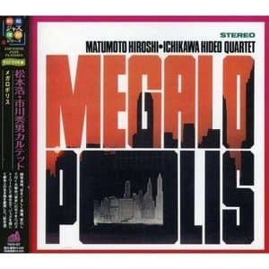 Megalopolis