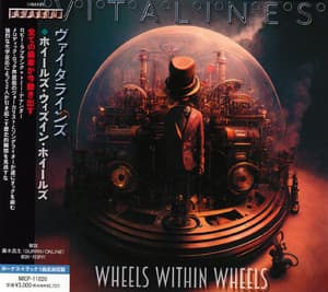 Wheels Within Wheels