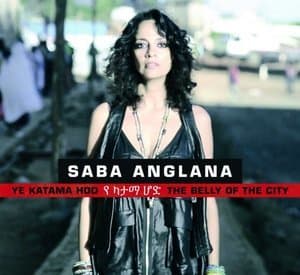 Ye Katama Hod - The Belly of the City