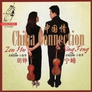China Connection
