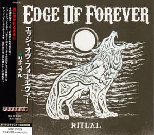 Ritual
