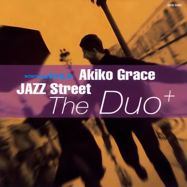 Jazz Street: The Duo +