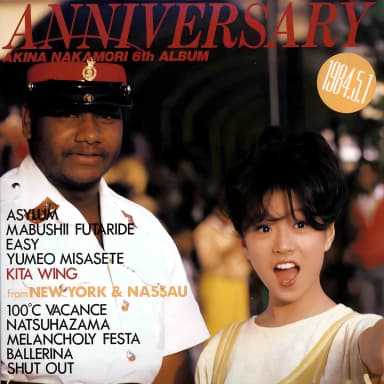 ANNIVERSARY FROM NEW YORK AND NASSAU