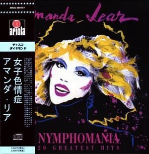 Nymphomania: 20 Greatest Hits