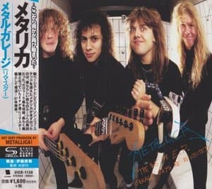 The $5.98 EP: Garage Days Re-Revisited
