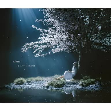 Haru wa Yuku / marie