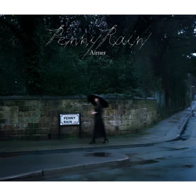 Penny Rain