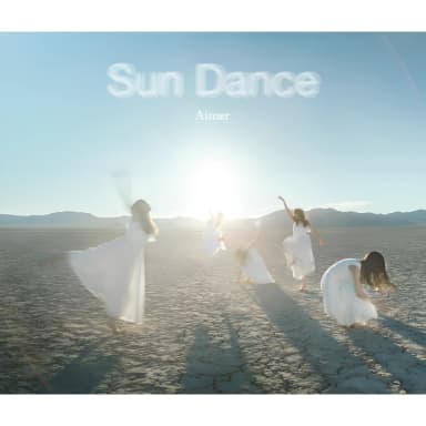 Sun Dance