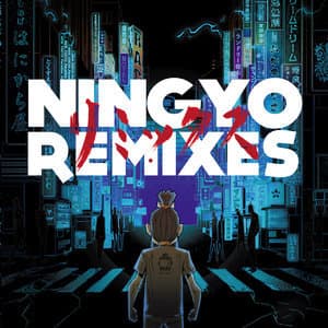 Ningyo