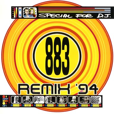 Remix '94 (Special For D.J.)