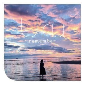 remember