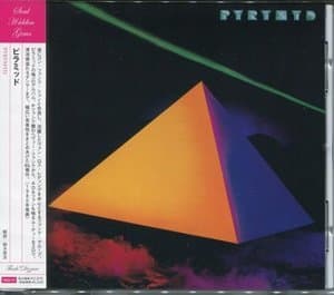 Pyrymyd