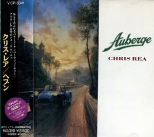 Auberge