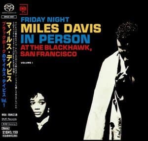 In Person, Friday Nights At The Blackhawk, San Francisco, Vol.I