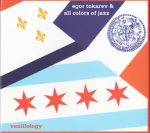Vexillology