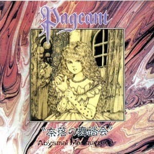 Abysmal Masquerade