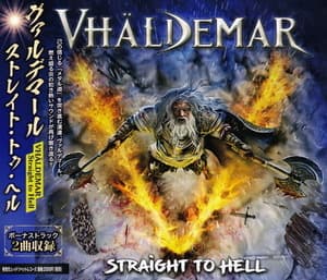 Straight To Hell