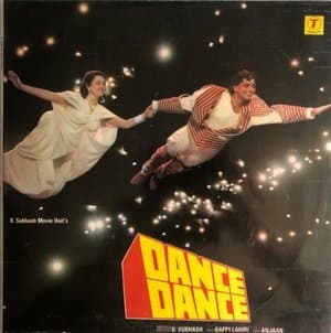 Dance Dance