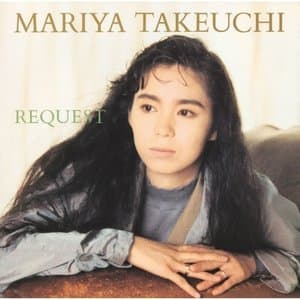 Request