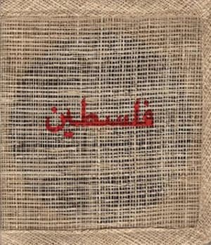 Palestine