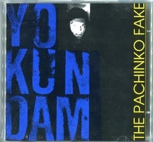 Yo Kundam