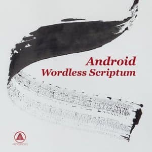 Wordless Scriptum