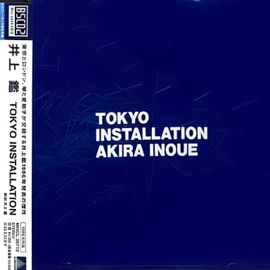 Tokyo Installation