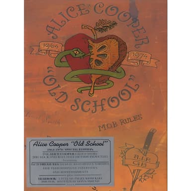 Old School (1964-1974)