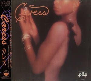 Caress