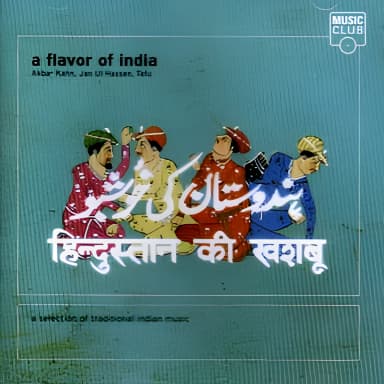 A Flavor of India