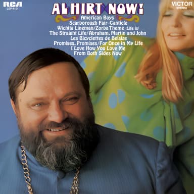 Al Hirt Now!