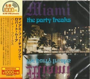 The Party Freaks