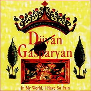 In My World, I Have No Pain (cd_2)