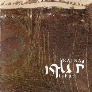 Ishati