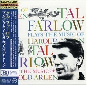 Tal Farlow Plays The Music Of Harold Arlen