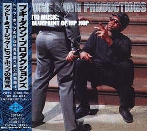 Ghetto Music: The Blueprint of Hip Hop