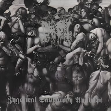 Zygotical Sabbatory Anabapt