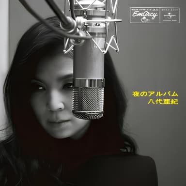 Yoru no Album