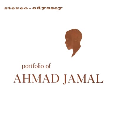Portfolio of Ahmad Jamal