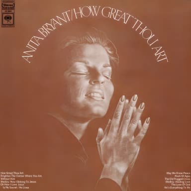 How Great Thou Art