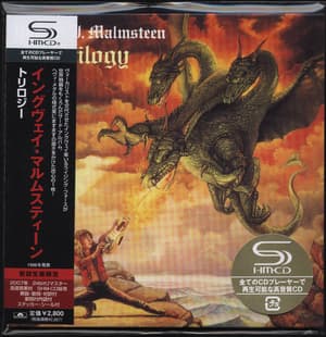 Trilogy (Japan Edition) 