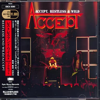 Restless And Wild (Japanese Edition 1991)